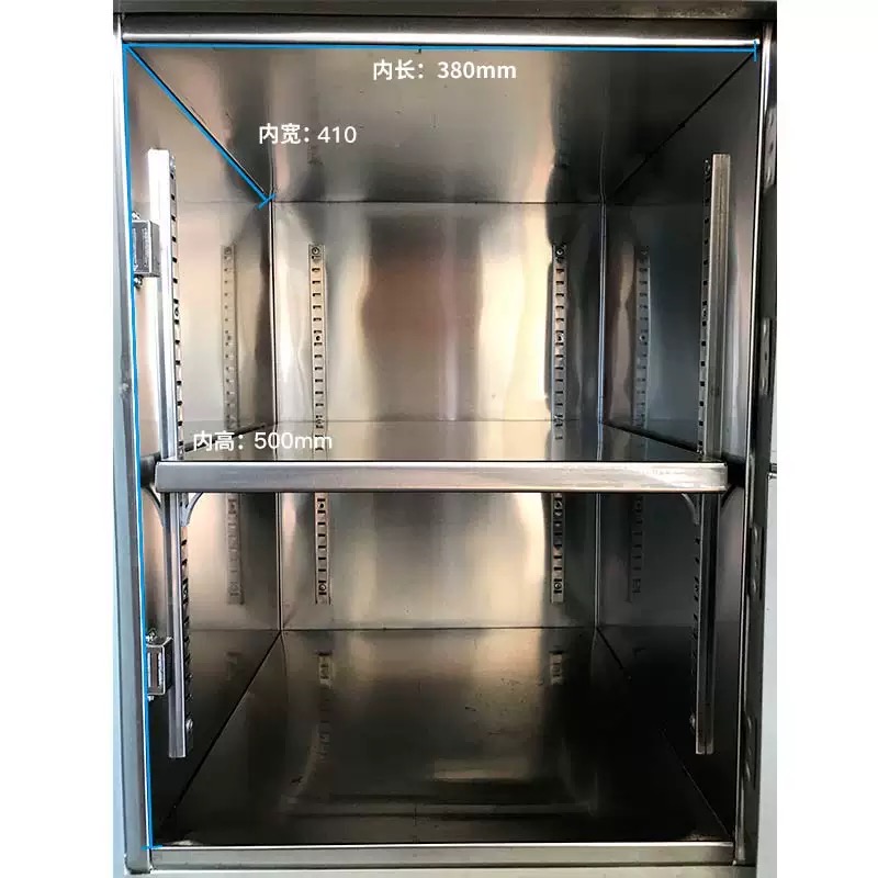 Medical Storage Ultra Low Temperature Upright Deep Freezer 