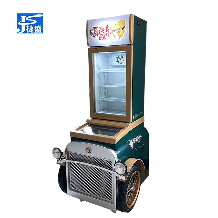 Commercial Use Ice Cream Upright Display Freezer