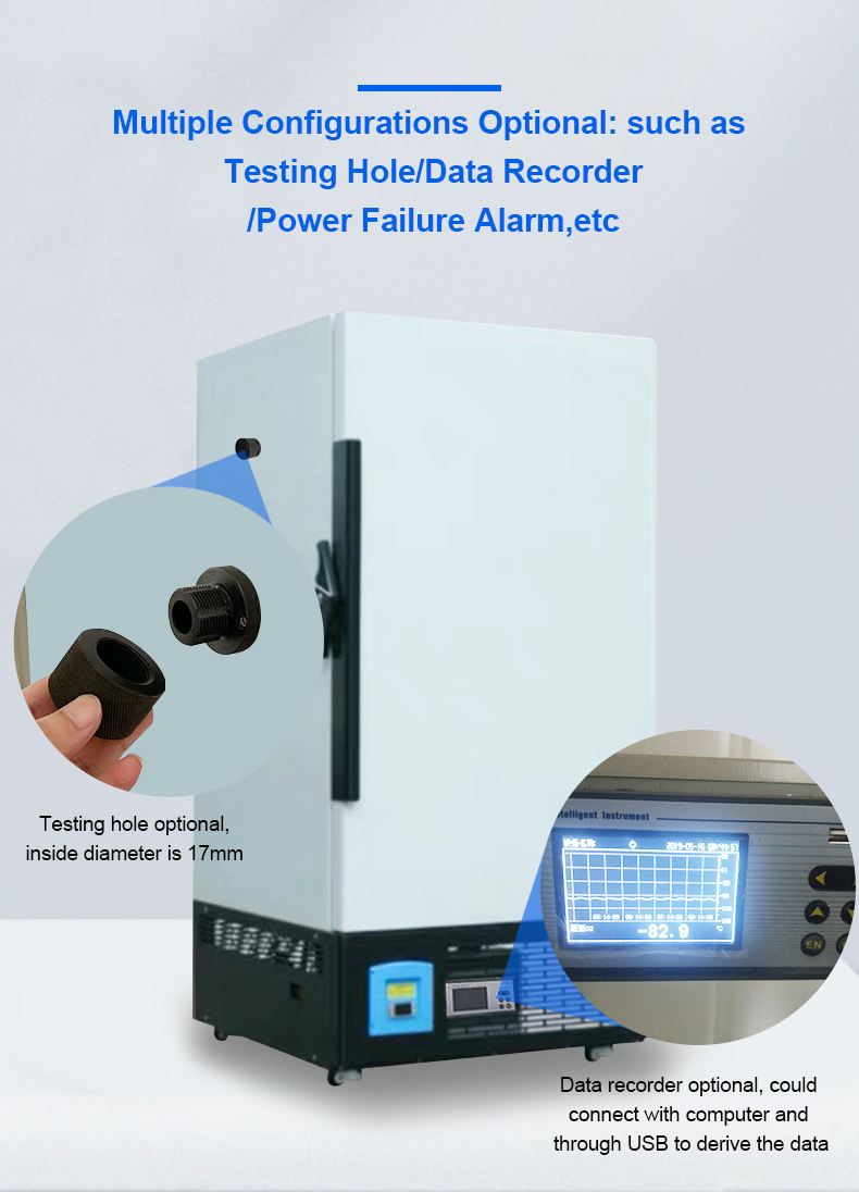 超低温冷柜详情_09