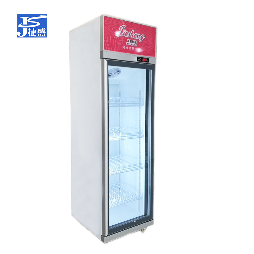 Supermarket Glass Door Upright Commercial Beverage Refrigerator