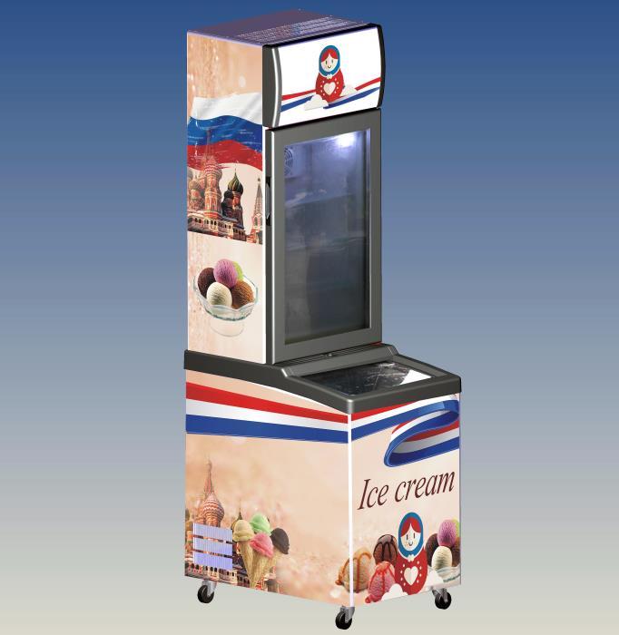 Commercial Use Ice Cream Upright Display Freezer