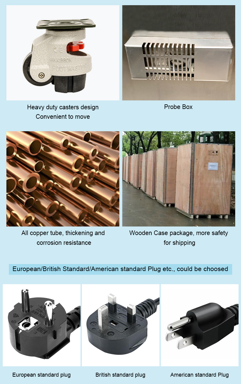 超低温冷柜详情_11