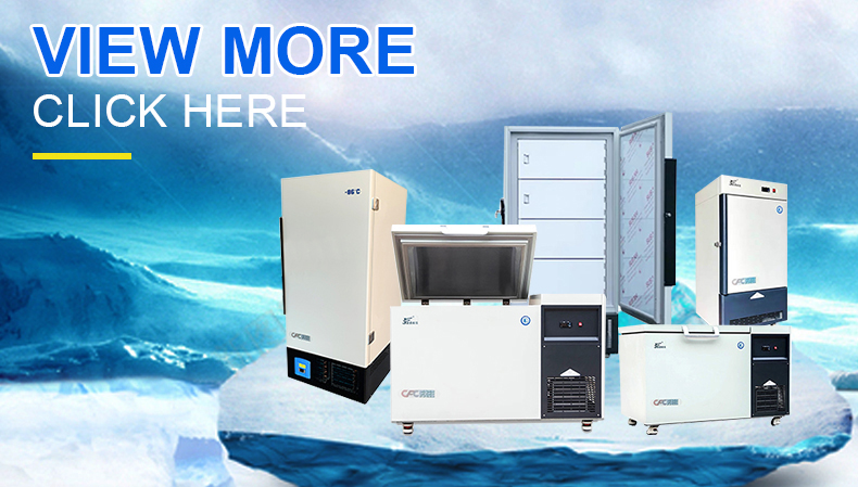 超低温冷柜详情_01