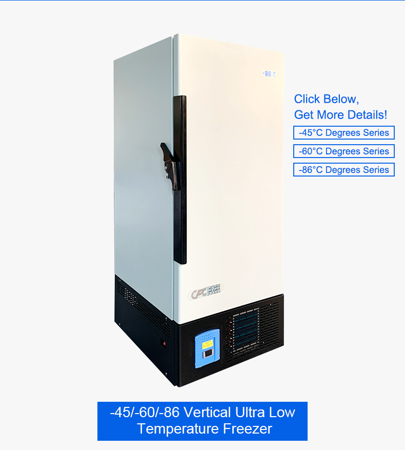 超低温冷柜详情_15