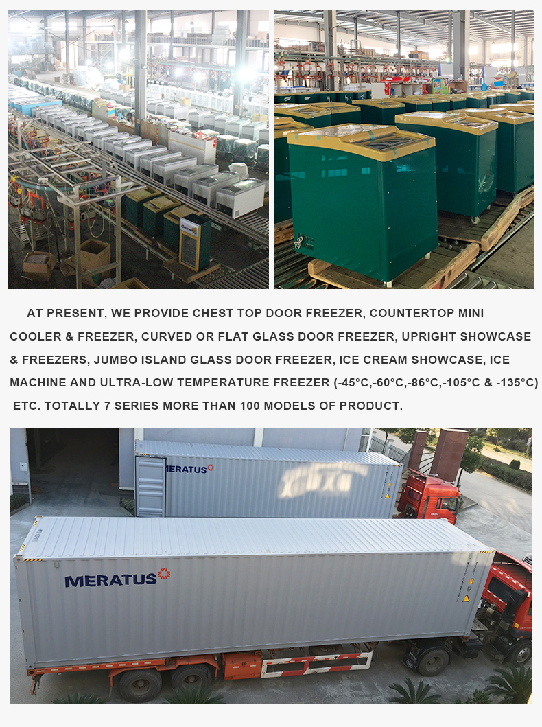 超低温冷柜详情_19