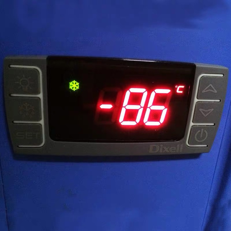 -86 Degree Ultra Low Temperature Horizontal Deep Freezer 